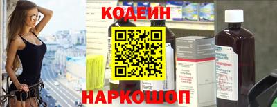MESCALINE Берёзовский