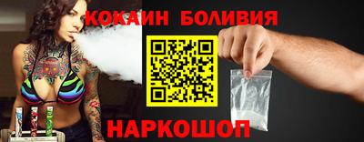 MESCALINE Берёзовский