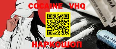 MESCALINE Берёзовский