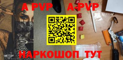 MESCALINE Берёзовский