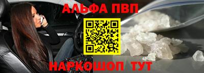 MESCALINE Берёзовский