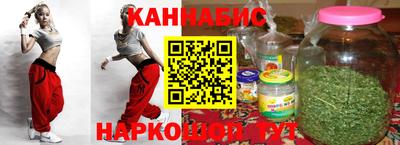MESCALINE Берёзовский
