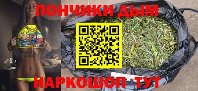 MESCALINE Берёзовский