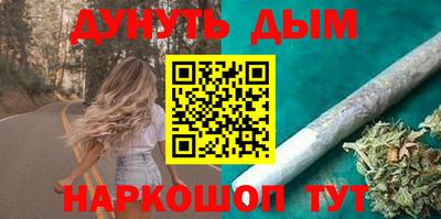 эйфоретик Беслан