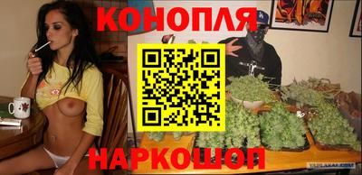 MESCALINE Берёзовский
