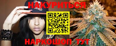 эйфоретик Беслан