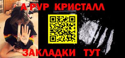 MESCALINE Берёзовский