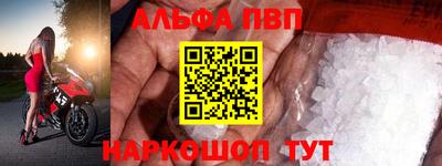 MESCALINE Берёзовский