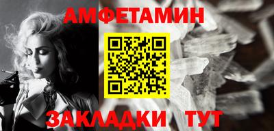 MESCALINE Берёзовский