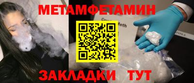 MESCALINE Берёзовский