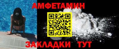 MESCALINE Берёзовский
