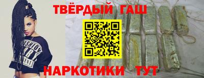 эйфоретик Беслан