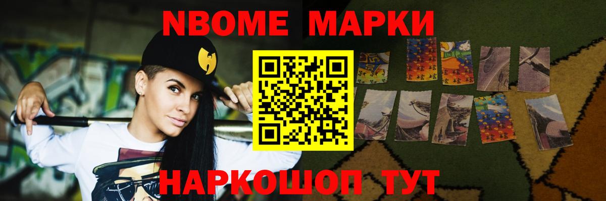 ЛСД экстази кислота  ЛСД экстази кислота  Лсд 25 экстази  Вход с VPN  Домодедово 